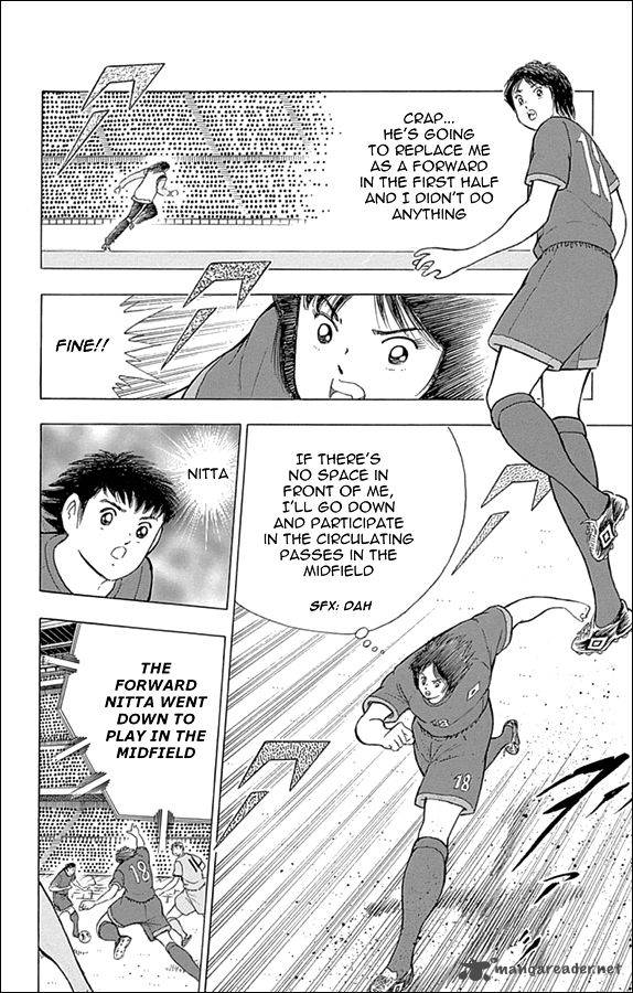 Captain Tsubasa Rising Sun Chapter 15 Page 4