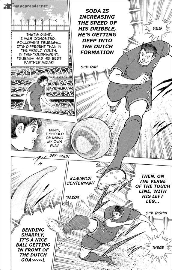 Captain Tsubasa Rising Sun Chapter 15 Page 8