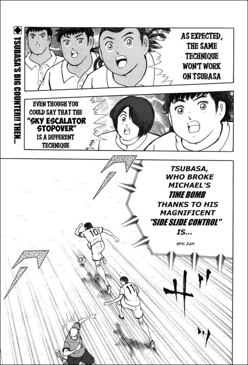 Captain Tsubasa Rising Sun Chapter 150 Page 1