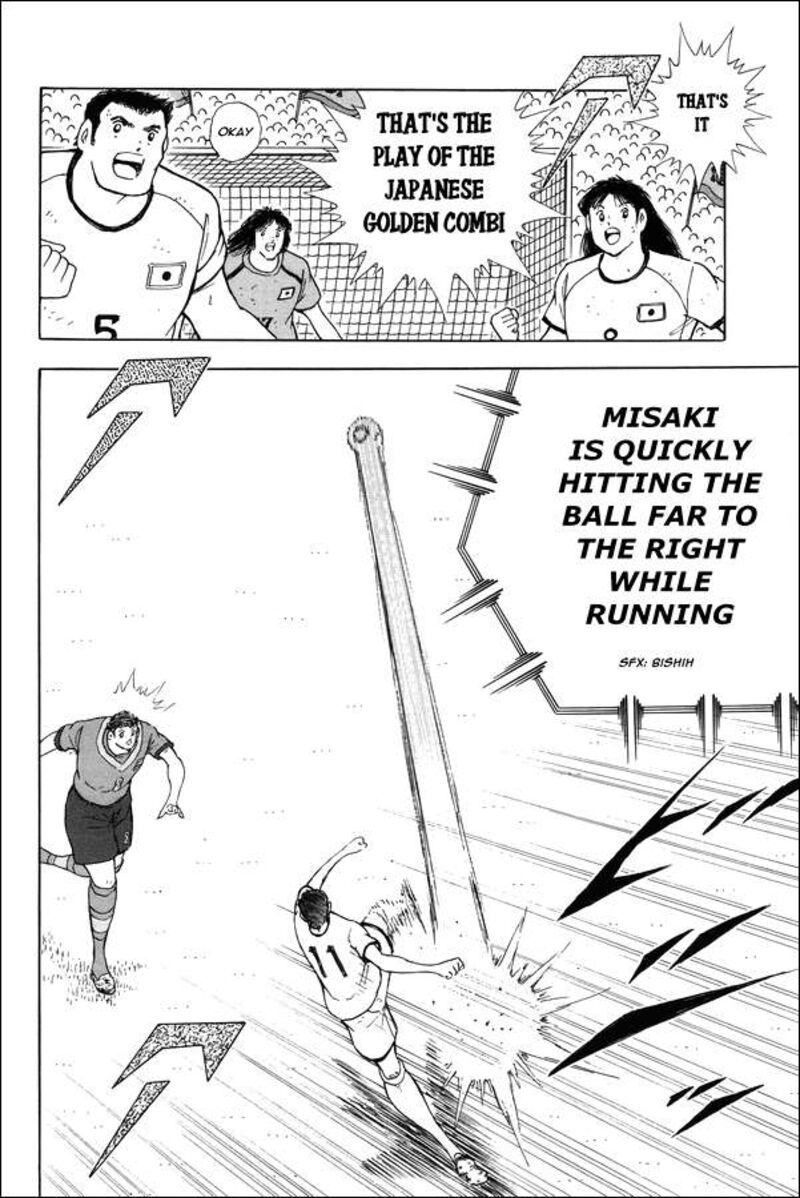 Captain Tsubasa Rising Sun Chapter 150 Page 5