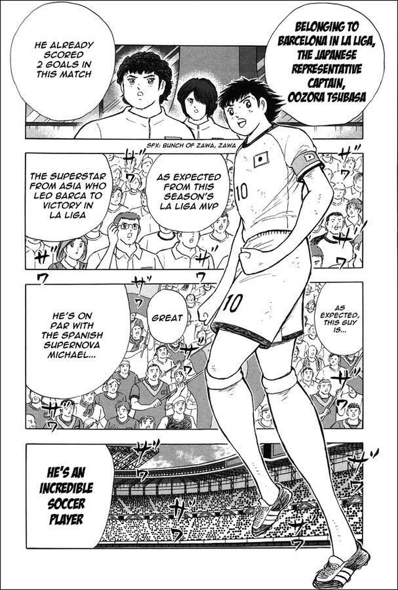 Captain Tsubasa Rising Sun Chapter 151 Page 8