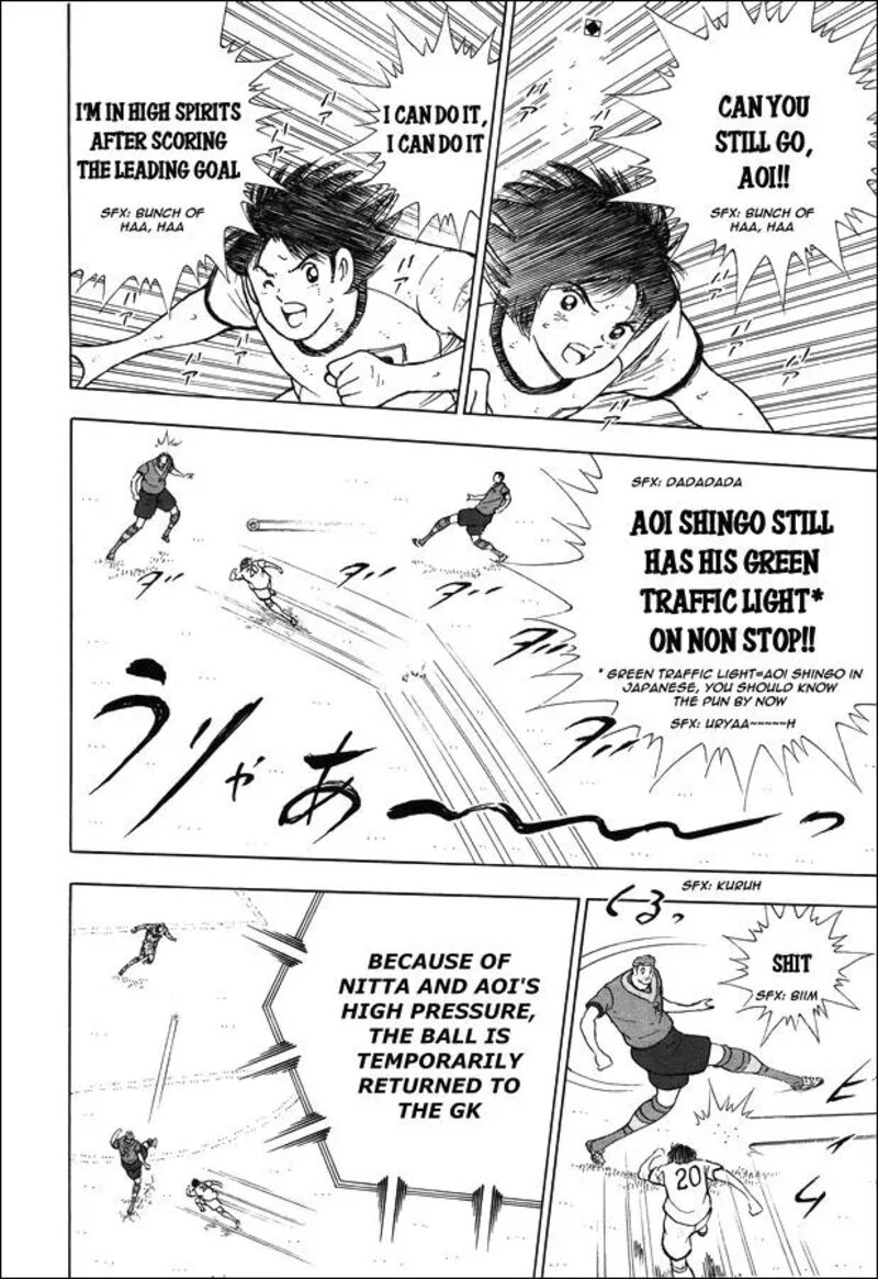 Captain Tsubasa Rising Sun Chapter 152 Page 2