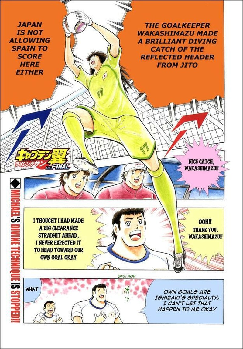 Captain Tsubasa Rising Sun Chapter 153 Page 1
