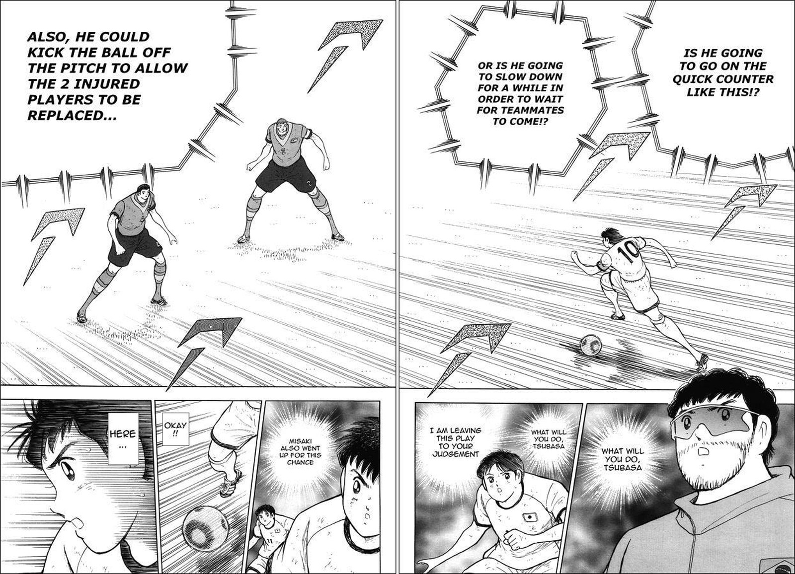 Captain Tsubasa Rising Sun Chapter 153 Page 13