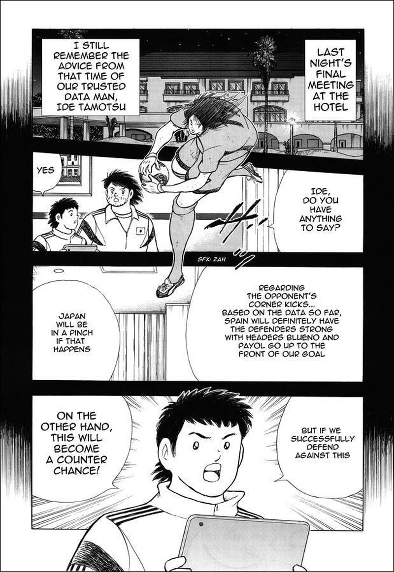 Captain Tsubasa Rising Sun Chapter 153 Page 4