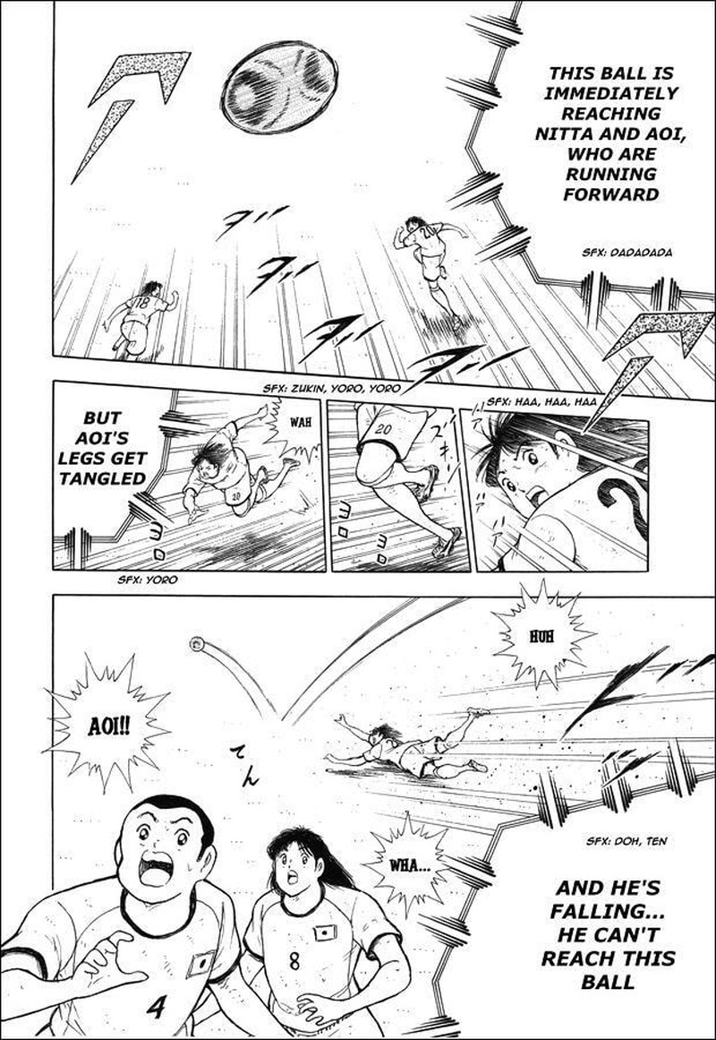 Captain Tsubasa Rising Sun Chapter 153 Page 6