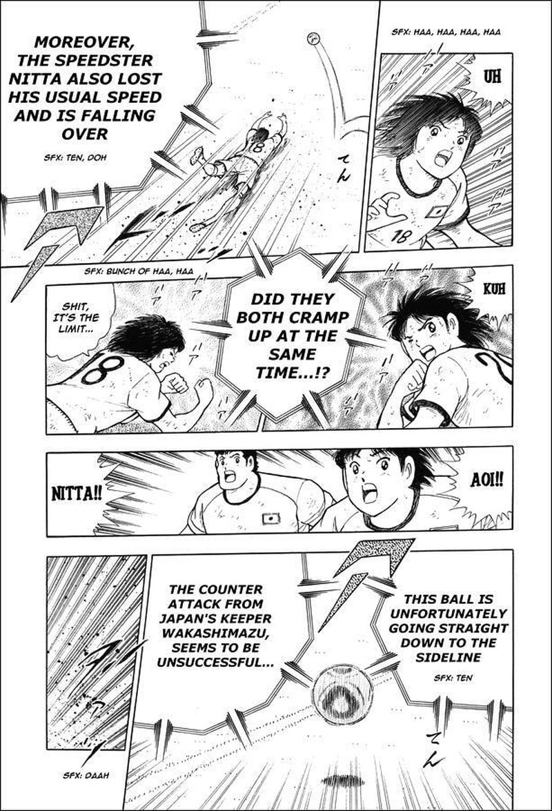 Captain Tsubasa Rising Sun Chapter 153 Page 7