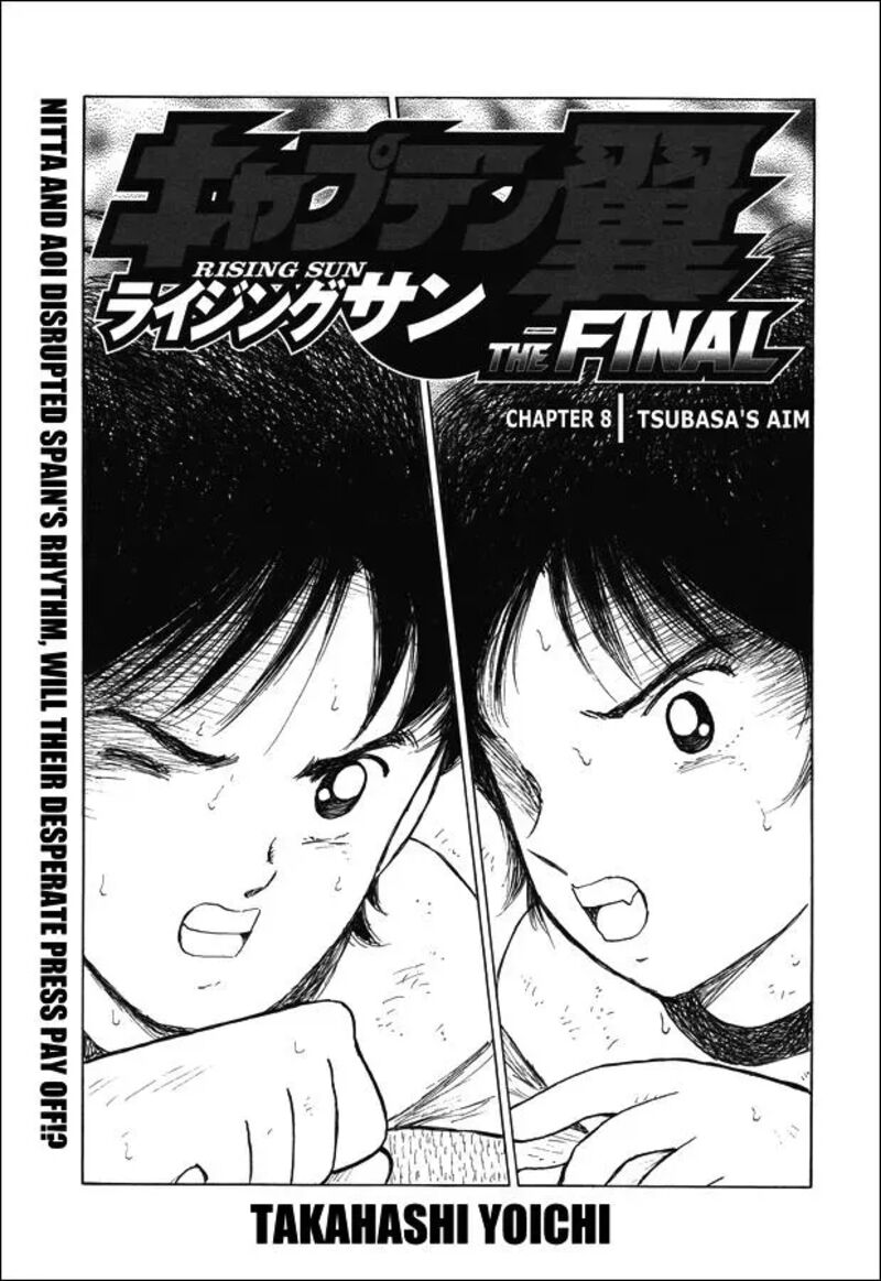 Captain Tsubasa Rising Sun Chapter 154 Page 1