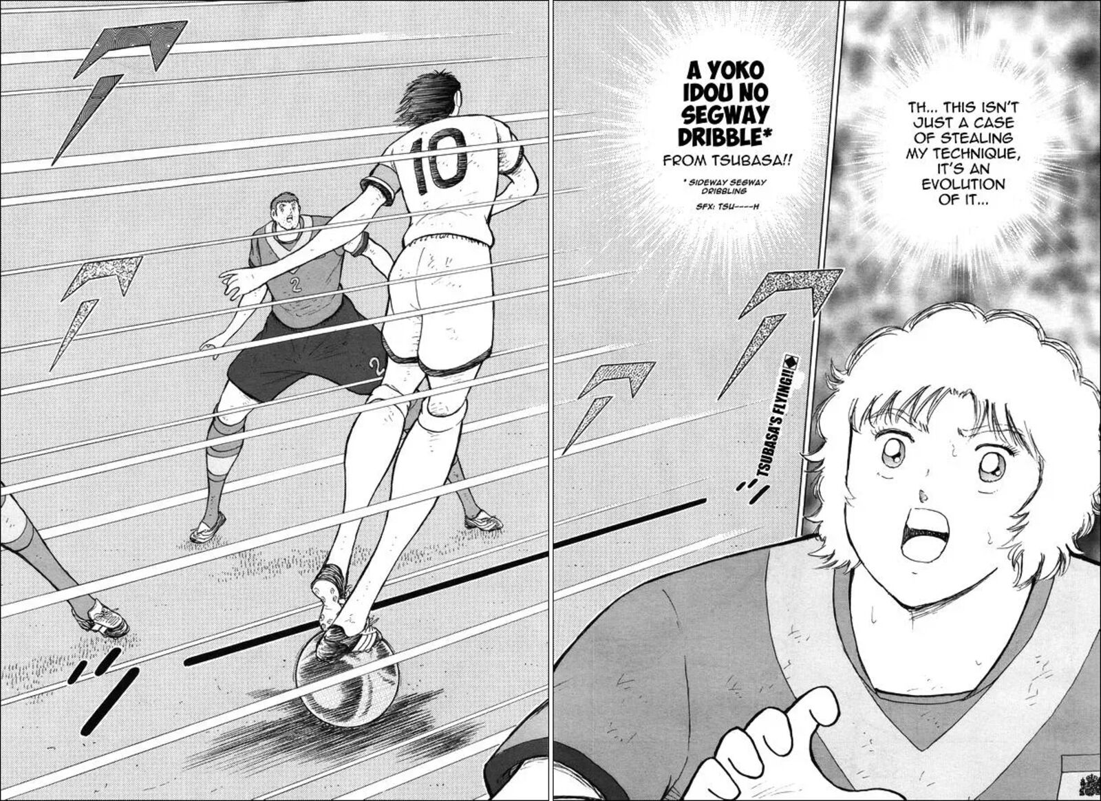 Captain Tsubasa Rising Sun Chapter 154 Page 2