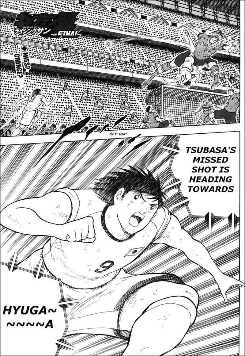 Captain Tsubasa Rising Sun Chapter 155 Page 1