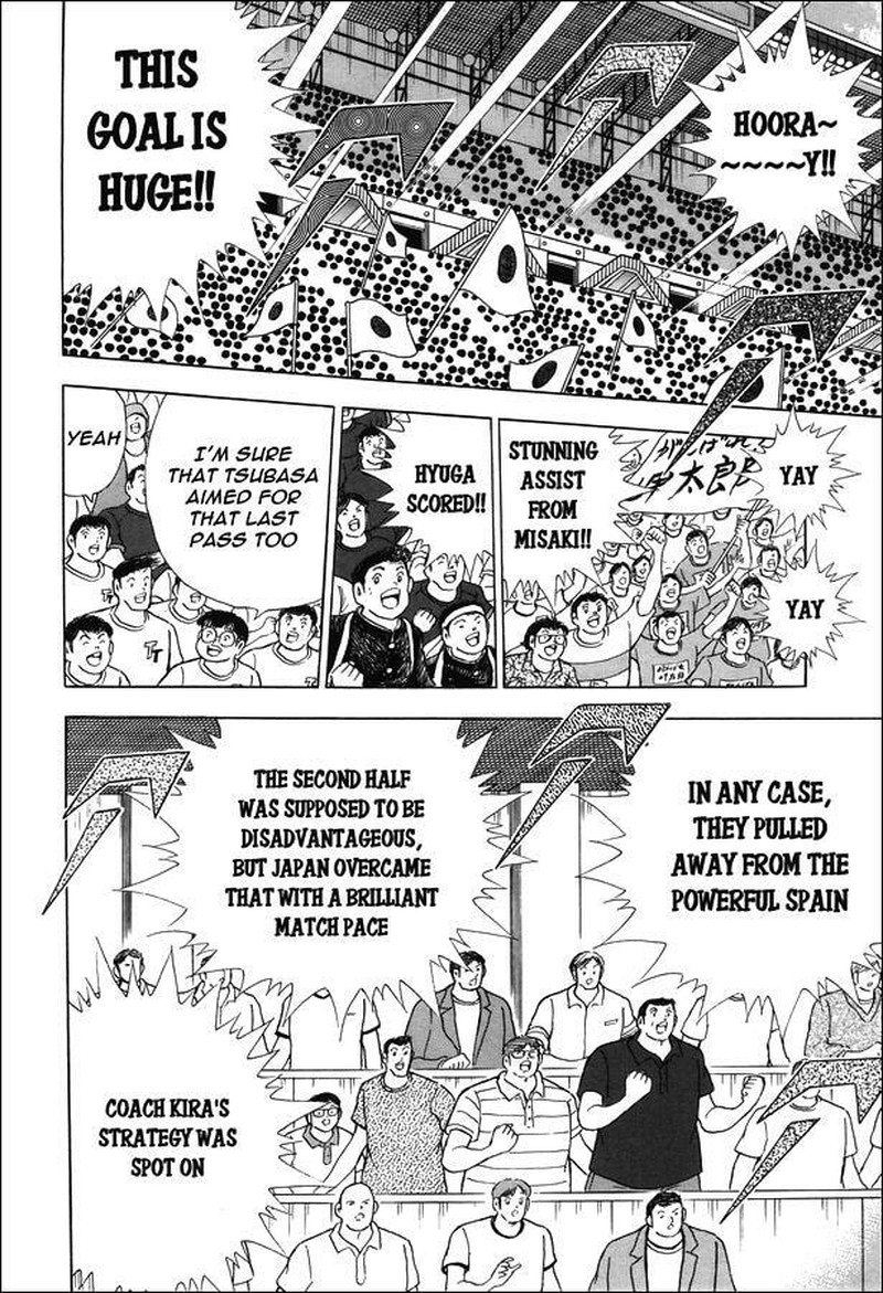 Captain Tsubasa Rising Sun Chapter 155 Page 12