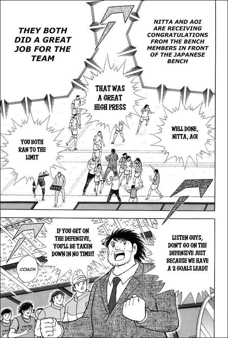Captain Tsubasa Rising Sun Chapter 155 Page 15