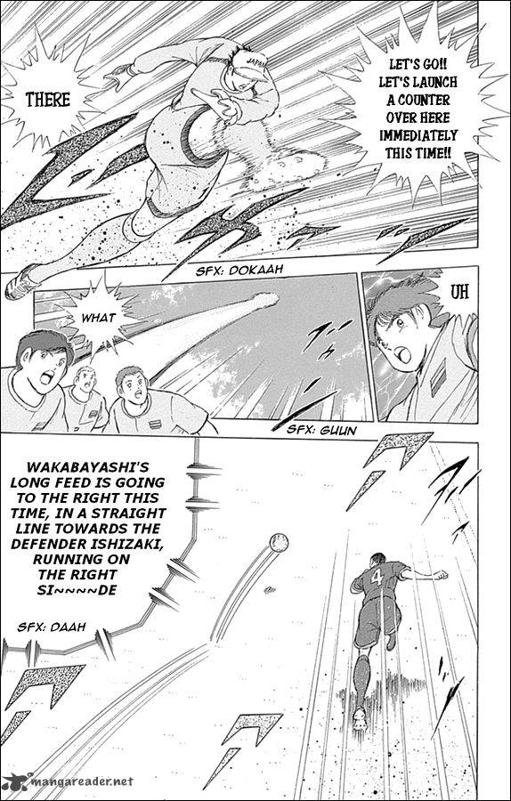 Captain Tsubasa Rising Sun Chapter 16 Page 17