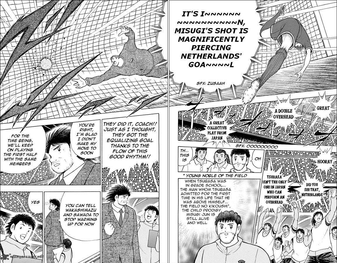 Captain Tsubasa Rising Sun Chapter 16 Page 4