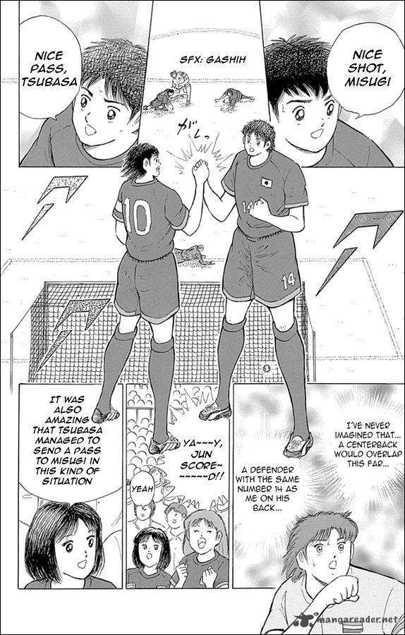 Captain Tsubasa Rising Sun Chapter 16 Page 5