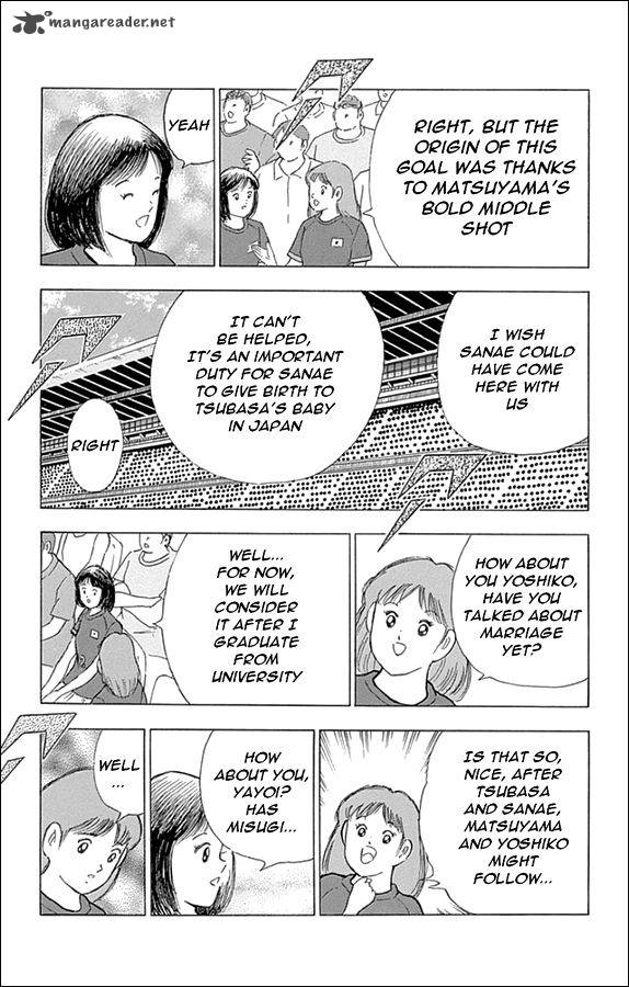 Captain Tsubasa Rising Sun Chapter 16 Page 6
