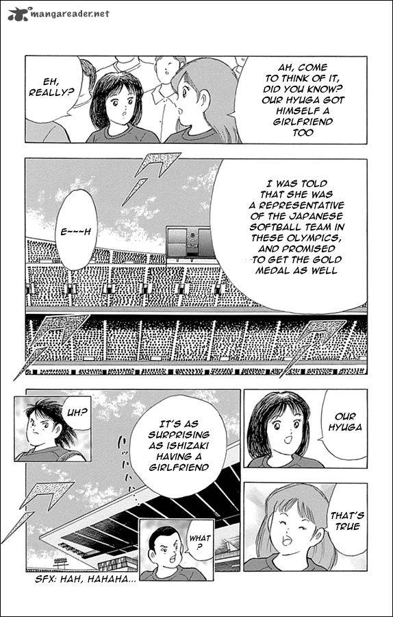 Captain Tsubasa Rising Sun Chapter 16 Page 8