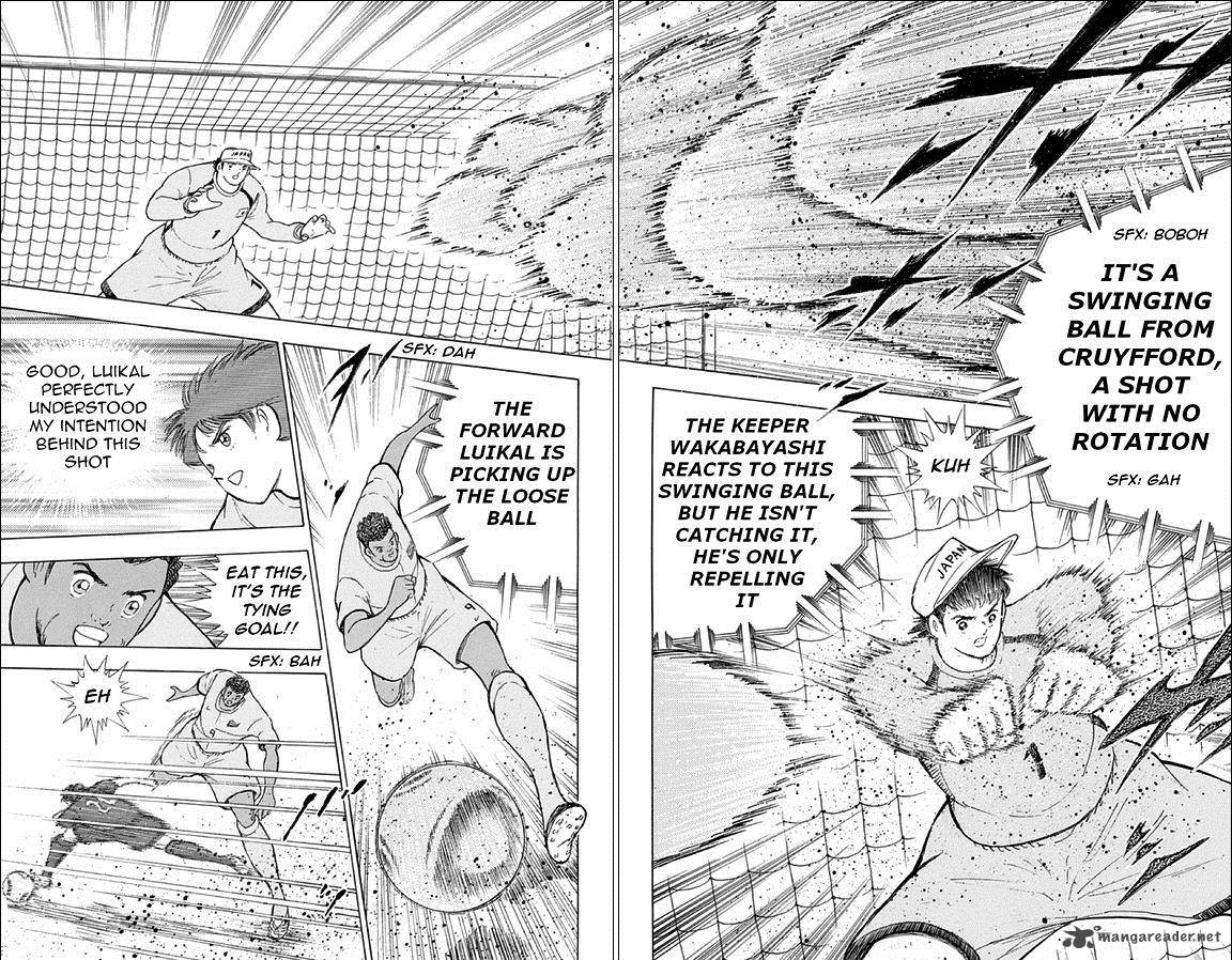 Captain Tsubasa Rising Sun Chapter 17 Page 13