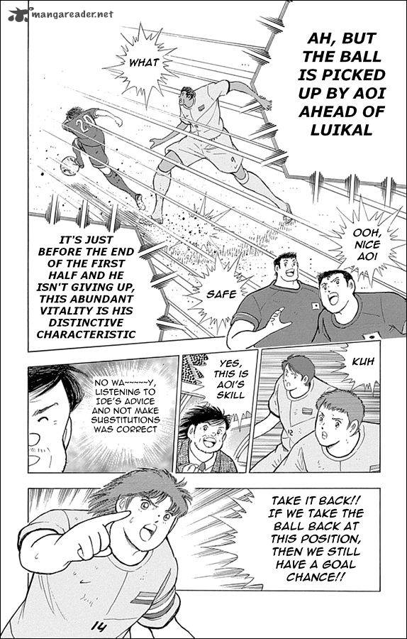 Captain Tsubasa Rising Sun Chapter 17 Page 14