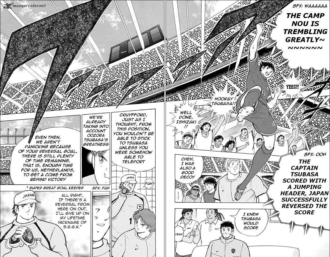 Captain Tsubasa Rising Sun Chapter 17 Page 6