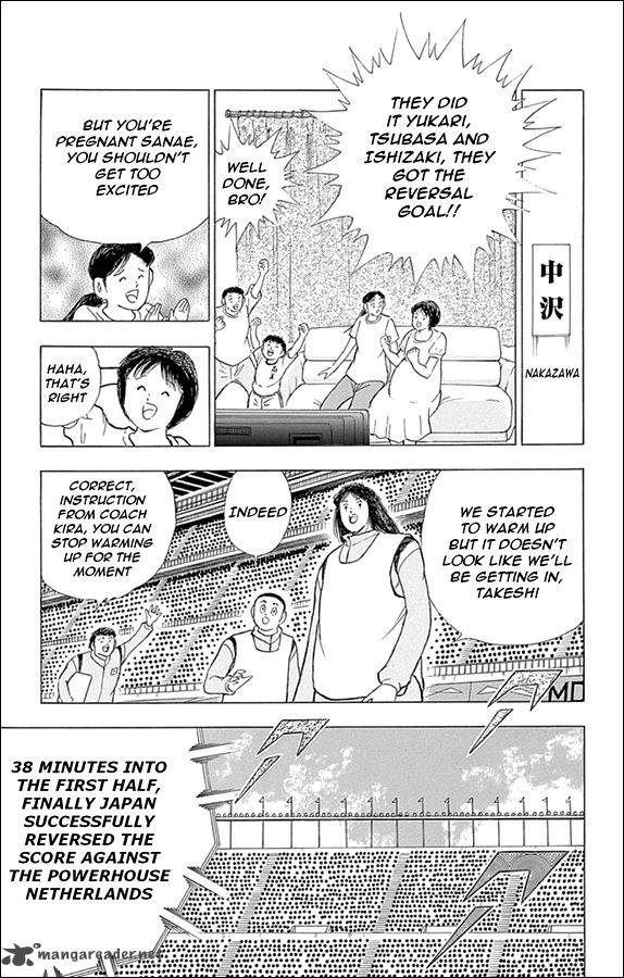 Captain Tsubasa Rising Sun Chapter 17 Page 8