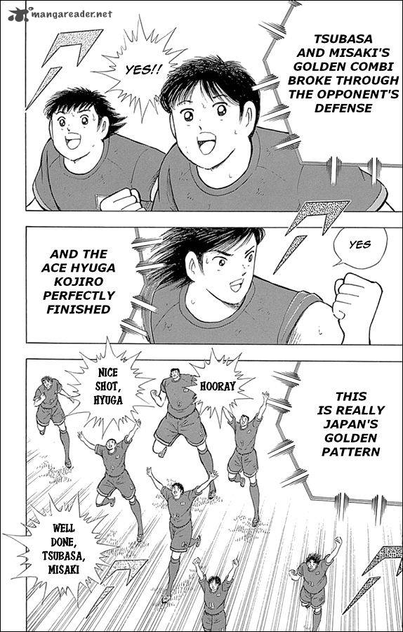 Captain Tsubasa Rising Sun Chapter 18 Page 11