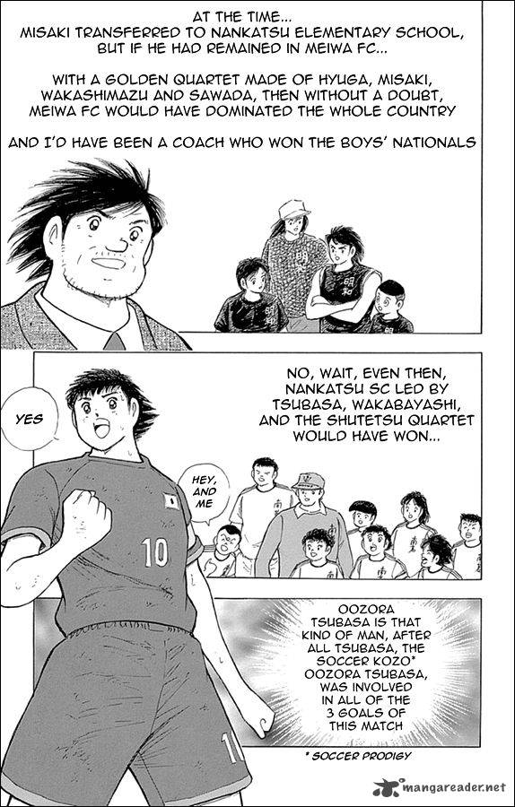 Captain Tsubasa Rising Sun Chapter 18 Page 12