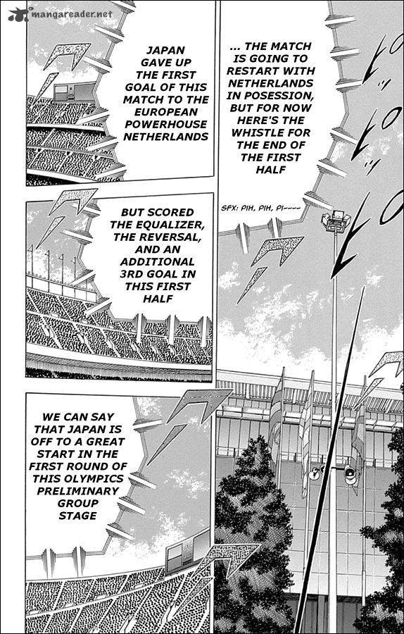 Captain Tsubasa Rising Sun Chapter 18 Page 13