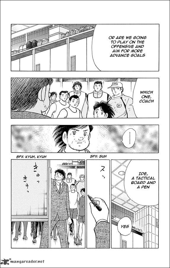 Captain Tsubasa Rising Sun Chapter 18 Page 16