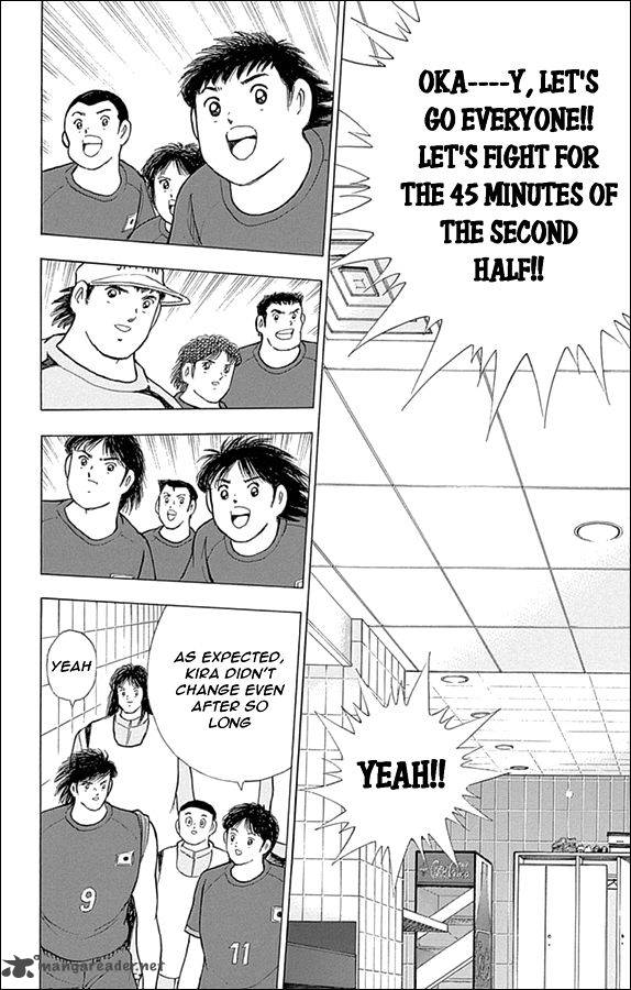 Captain Tsubasa Rising Sun Chapter 18 Page 17