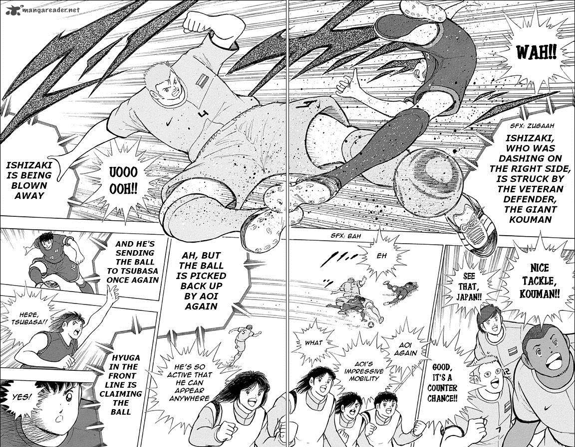 Captain Tsubasa Rising Sun Chapter 19 Page 12