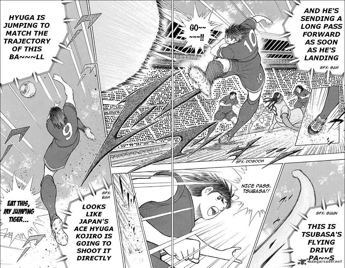 Captain Tsubasa Rising Sun Chapter 19 Page 16