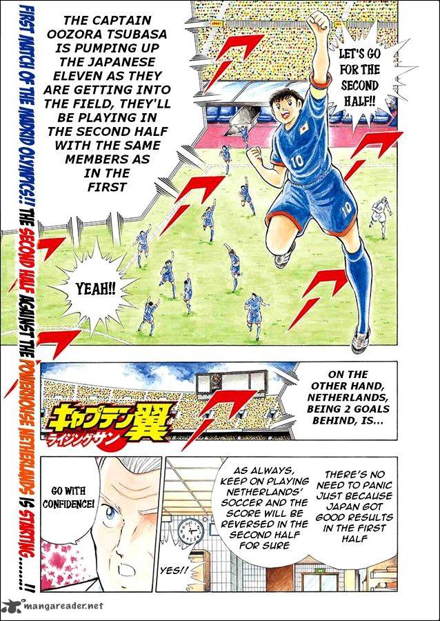 Captain Tsubasa Rising Sun Chapter 19 Page 2