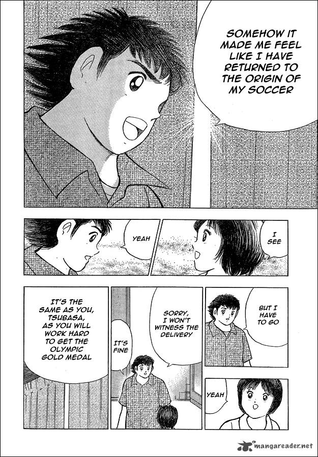 Captain Tsubasa Rising Sun Chapter 2 Page 12