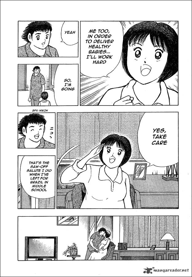 Captain Tsubasa Rising Sun Chapter 2 Page 13