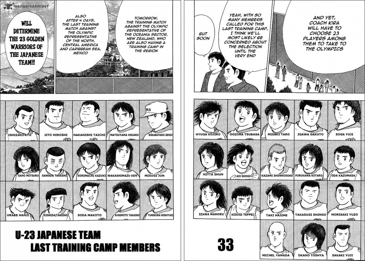 Captain Tsubasa Rising Sun Chapter 2 Page 16