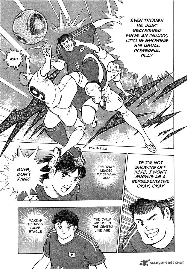 Captain Tsubasa Rising Sun Chapter 2 Page 19