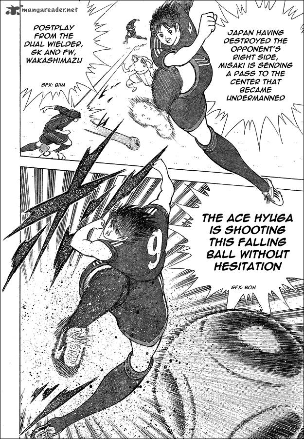 Captain Tsubasa Rising Sun Chapter 2 Page 23