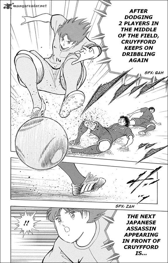 Captain Tsubasa Rising Sun Chapter 20 Page 12
