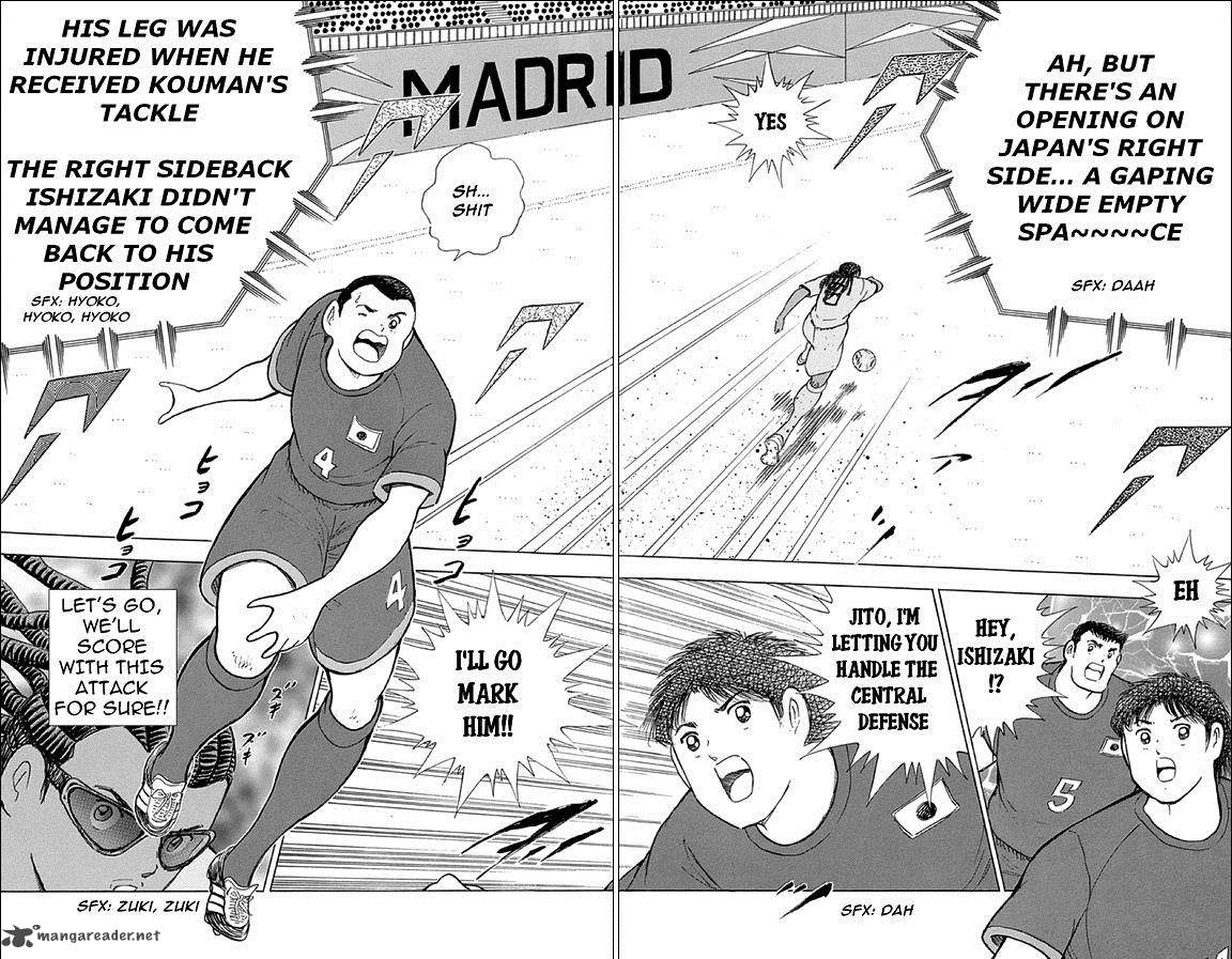 Captain Tsubasa Rising Sun Chapter 20 Page 17
