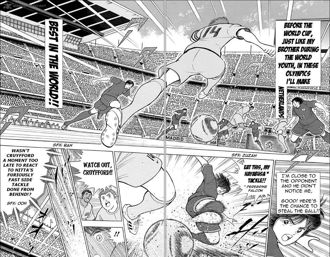 Captain Tsubasa Rising Sun Chapter 20 Page 8