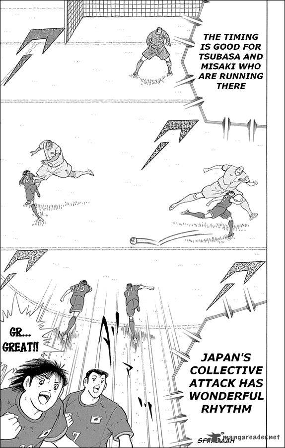 Captain Tsubasa Rising Sun Chapter 23 Page 12