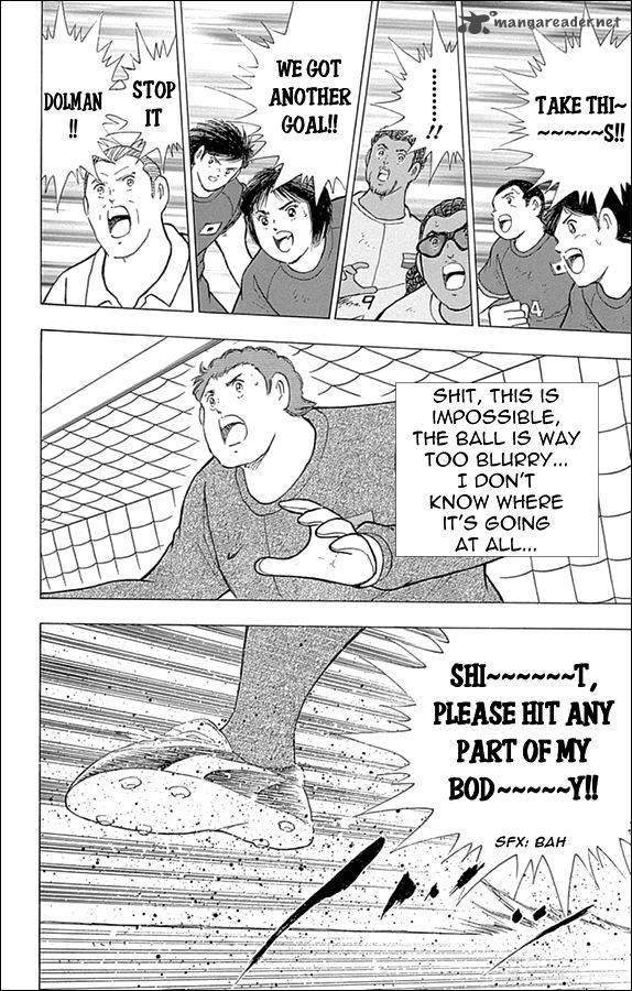 Captain Tsubasa Rising Sun Chapter 23 Page 14