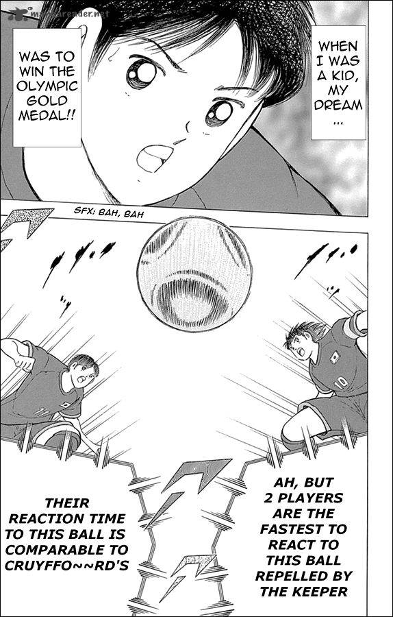 Captain Tsubasa Rising Sun Chapter 23 Page 17