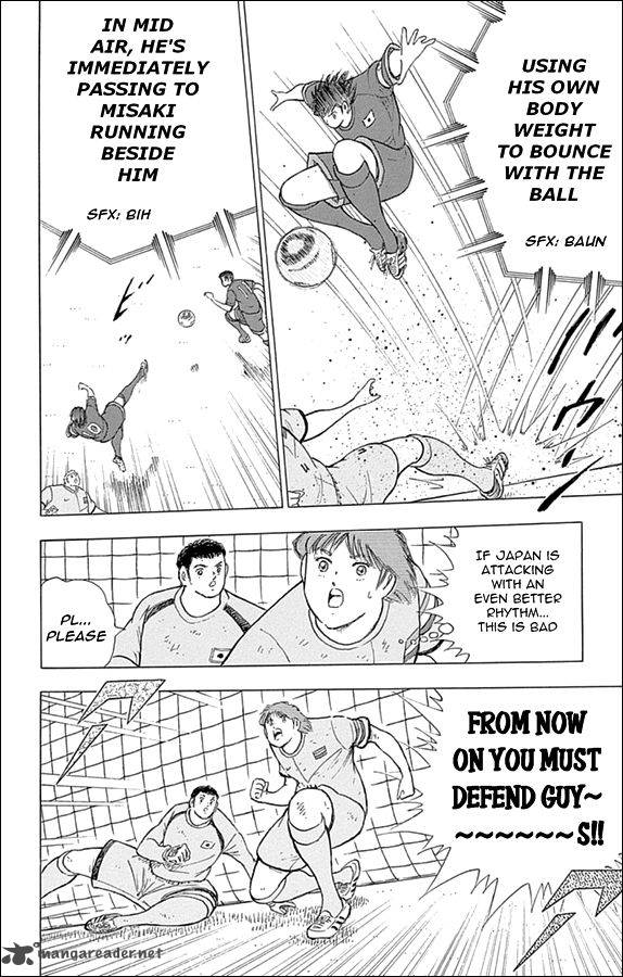 Captain Tsubasa Rising Sun Chapter 23 Page 3