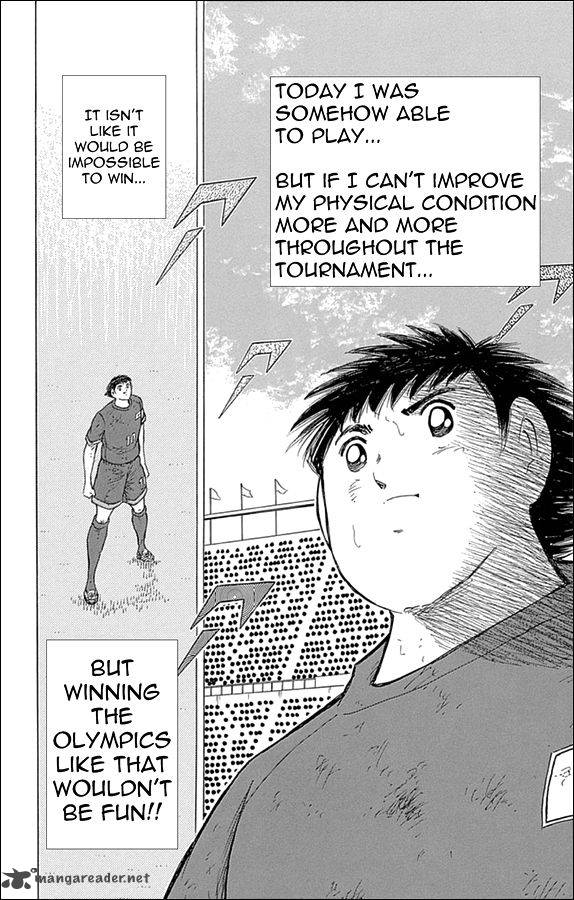 Captain Tsubasa Rising Sun Chapter 24 Page 11