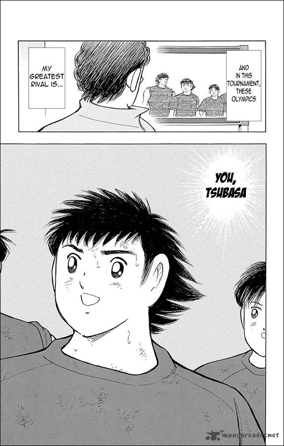 Captain Tsubasa Rising Sun Chapter 24 Page 16