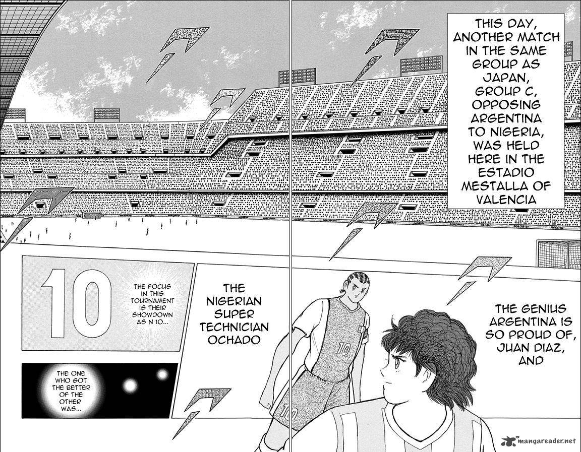 Captain Tsubasa Rising Sun Chapter 24 Page 17