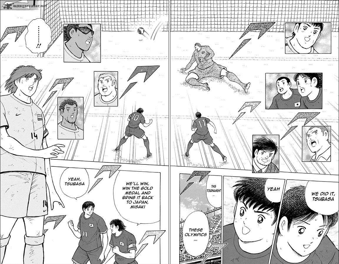 Captain Tsubasa Rising Sun Chapter 24 Page 2