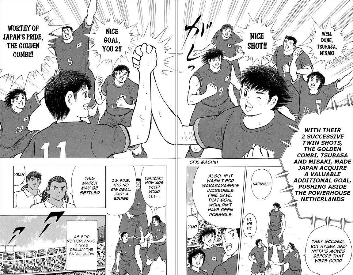 Captain Tsubasa Rising Sun Chapter 24 Page 3